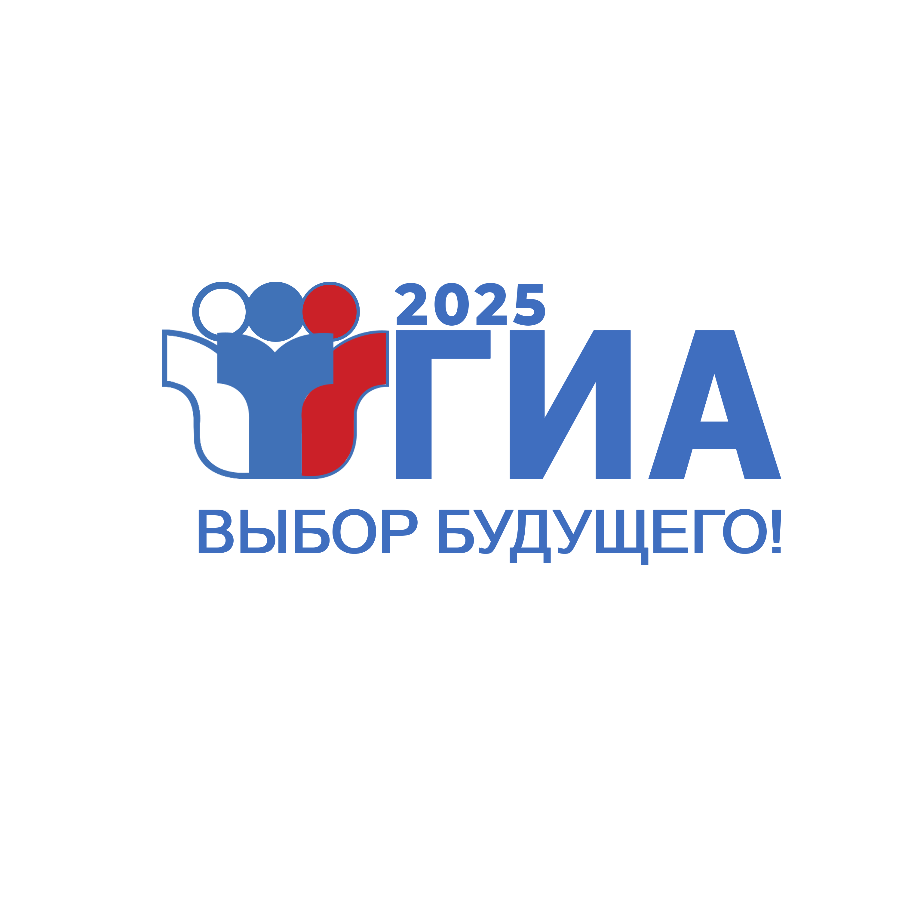 Изображения.