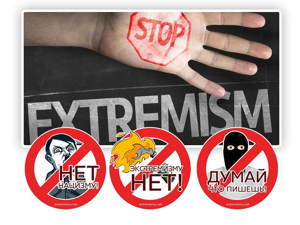 Изображения.